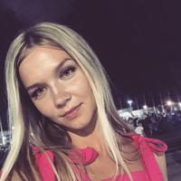 Отзыв от Раиса - виза ДТВ